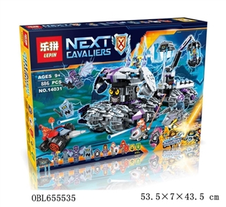未来骑士团艾克索Jestr0的总部 - OBL655535