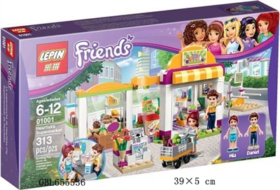 Heart lake city supermarket - OBL655536