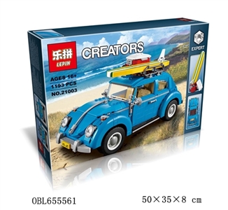 The beatles classic - OBL655561