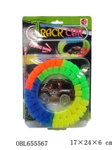 Luminous blocks rail cars - OBL655567