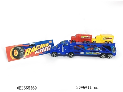 Drag drag head sign two tankers - OBL655569