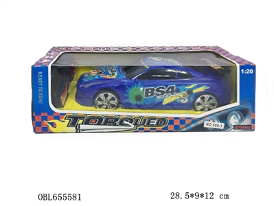 Two-way remote control car - OBL655581