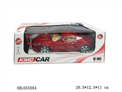 Four-way remote control car - OBL655584