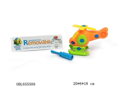 Dismantling the plane - OBL655589