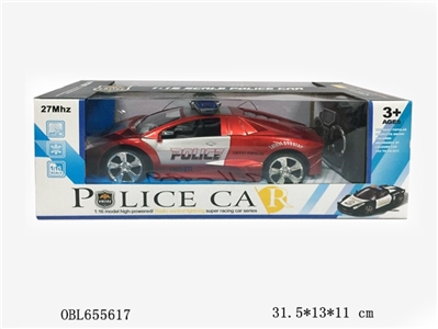 Four-way remote control car the police car - OBL655617