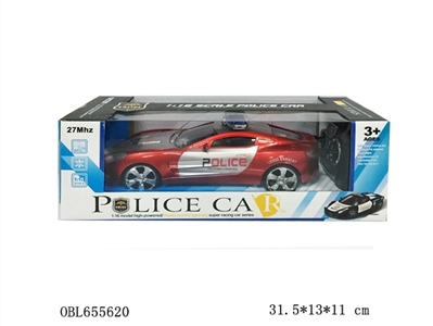 Four-way remote control car the police car - OBL655620