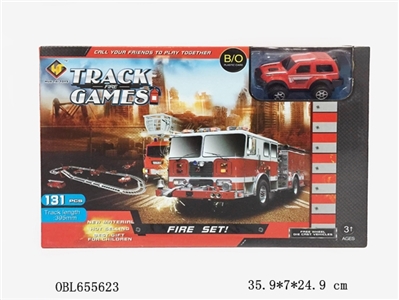 Alloy fire series electric rail - OBL655623