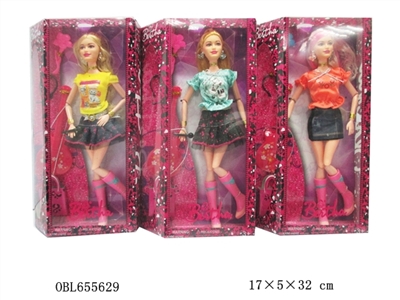 Trapezoidal box bazaar pyrene - OBL655629