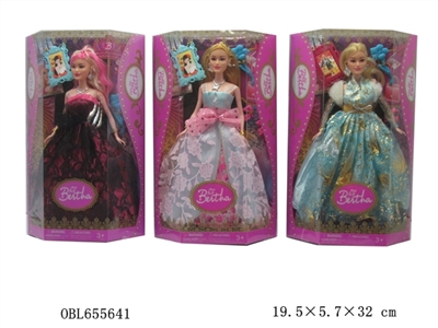 Big princess skirt - OBL655641