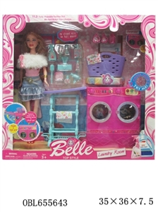 Big box of pattaya pyrene washing machine with shelves - OBL655643