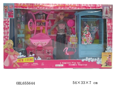 The bathroom large box with wash tub - OBL655644