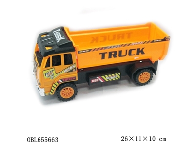 Inertia engineering discharge hopper - OBL655663