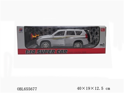 And five arbitrary remote control car - OBL655677