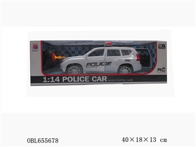 And five bullying remote control car - OBL655678