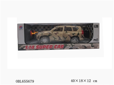 1:14 five-way bullying camouflage remote control car - OBL655679