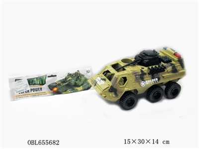 Sandy glide vehicles - OBL655682