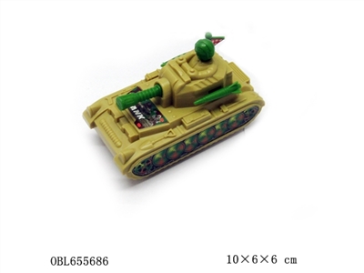 Pull the tank - OBL655686