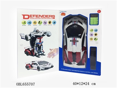 1:14 batong remote control deformation of the car 