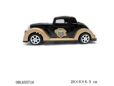 Inertial unto them - OBL655716