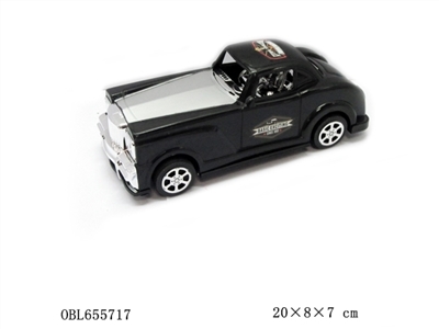 Inertial unto them - OBL655717