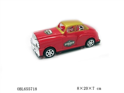 Inertial unto them - OBL655718