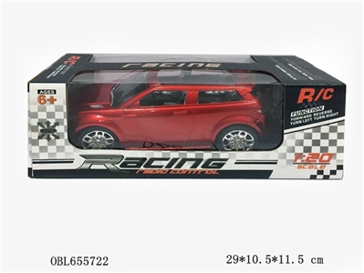 Four-way remote control car - OBL655722