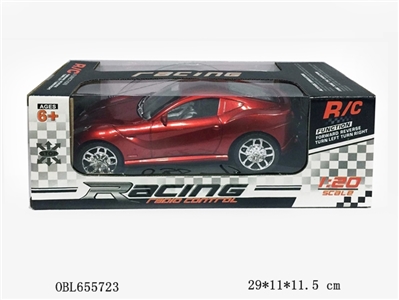 Four-way remote control car - OBL655723