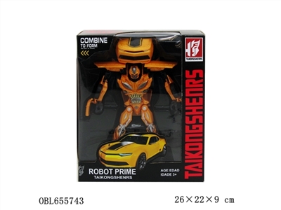 Cool become king kong - OBL655743