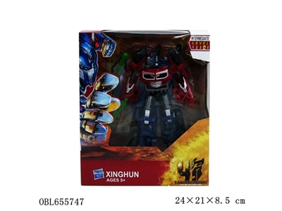 Cool become king kong - OBL655747