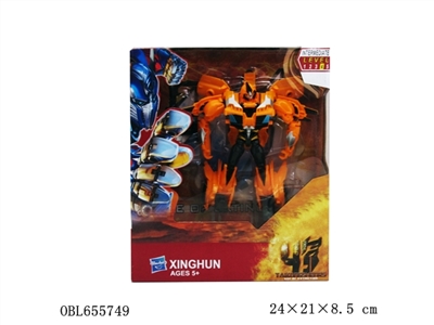 Cool become king kong - OBL655749