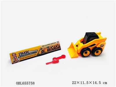 Disassembling truck - OBL655758