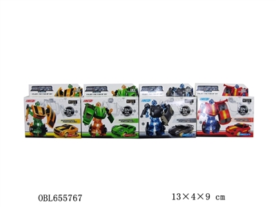 Ares 1:6 4 super century cool since the plastic plate - OBL655767