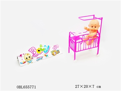Small cartoon dolls pulley berth - OBL655771