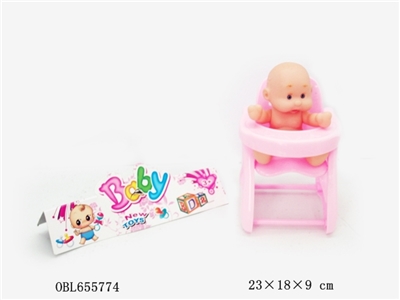 Small cartoon sit chair - OBL655774