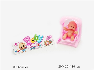 Small cartoon doll with a swing - OBL655775