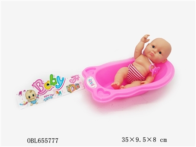 The fat boy with big bath - OBL655777