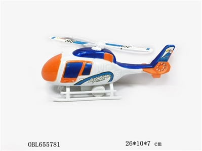 Anchor spray helicopters (3 color) - OBL655781