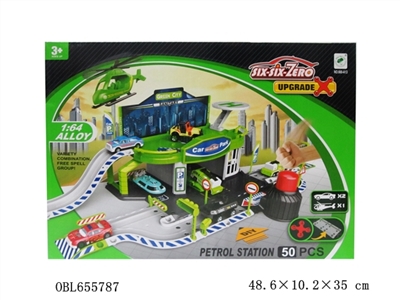Alloy city parking lot set (with 2 car 1 plane) - OBL655787