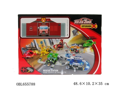 Alloy fire station parking lot set (with 2 car 1 plane) - OBL655788