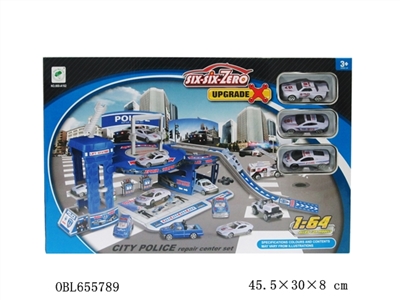The police alloy parking lot sets of assembly map (72 x46cm) - OBL655789