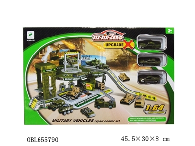 Military alloy parking lot sets of assembly map (72 x46cm) - OBL655790
