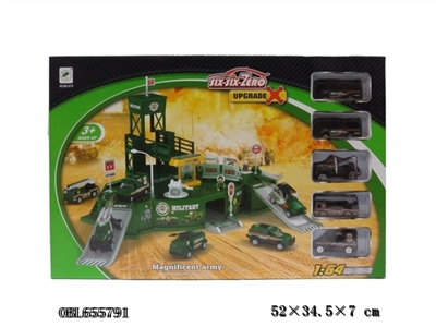 Military alloy parking lot sets of assembly map (72 x46cm) - OBL655791