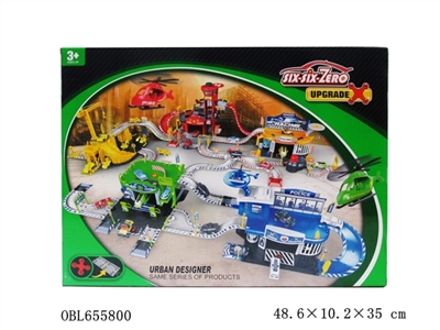 Alloy military parking lot set (with 2 car 1 plane) - OBL655800