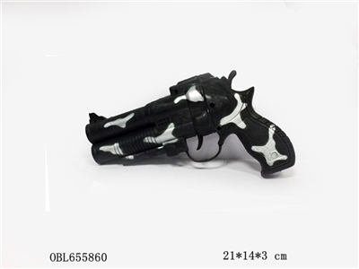 Spray paint flint gun - OBL655860
