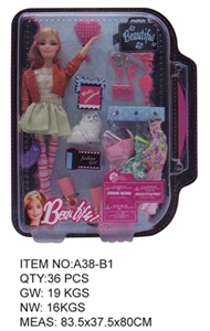 11.5 inch solid bazaar pyrene accessories (3) - OBL655874