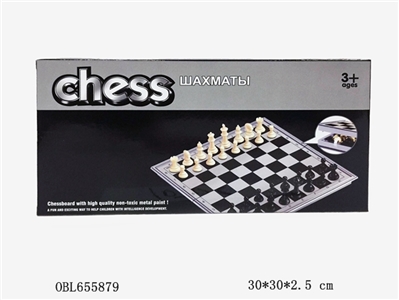Chess box of spray paint environmental protection chess (with magnetic) - OBL655879