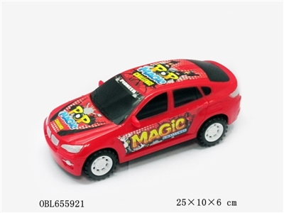 Inertial small treasure horse (alternative) - OBL655921