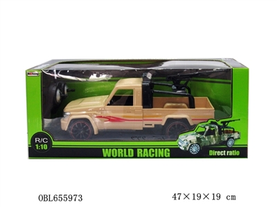 1:10 pickup truck with a gun control a vehicle body package charger battery charging 4.8 V - OBL655973