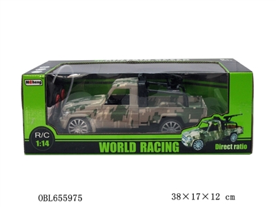 1:14 pickup camouflage gun remote control car bales electric car charger battery 4.8 V - OBL655975