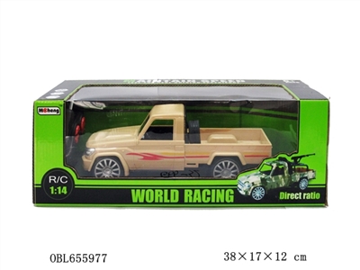 1:14 pickup truck wheels for remote control a vehicle body package charger battery charging 4.8 V - OBL655977